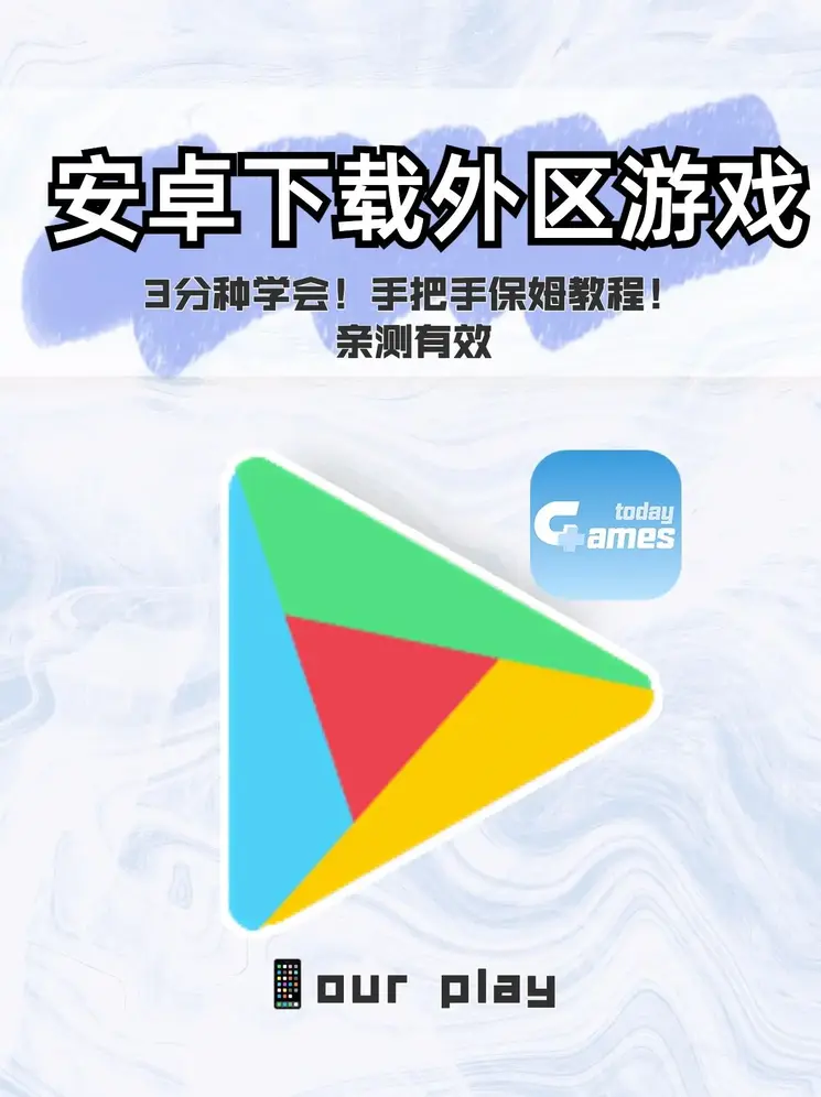 博鱼平台官方网站入口下载ios版截图0