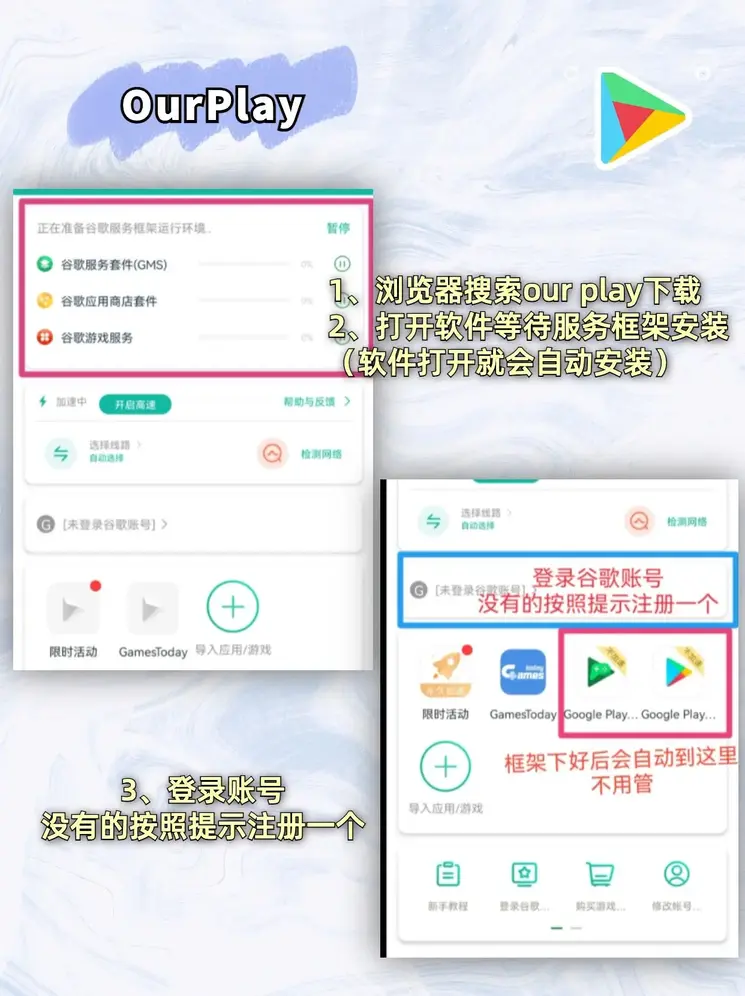 博鱼平台官方网站入口下载ios版截图1