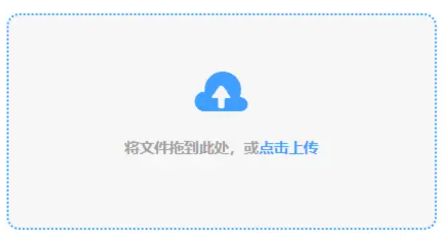 博鱼平台官方网站入口下载ios版使用讲解 - 添加文件